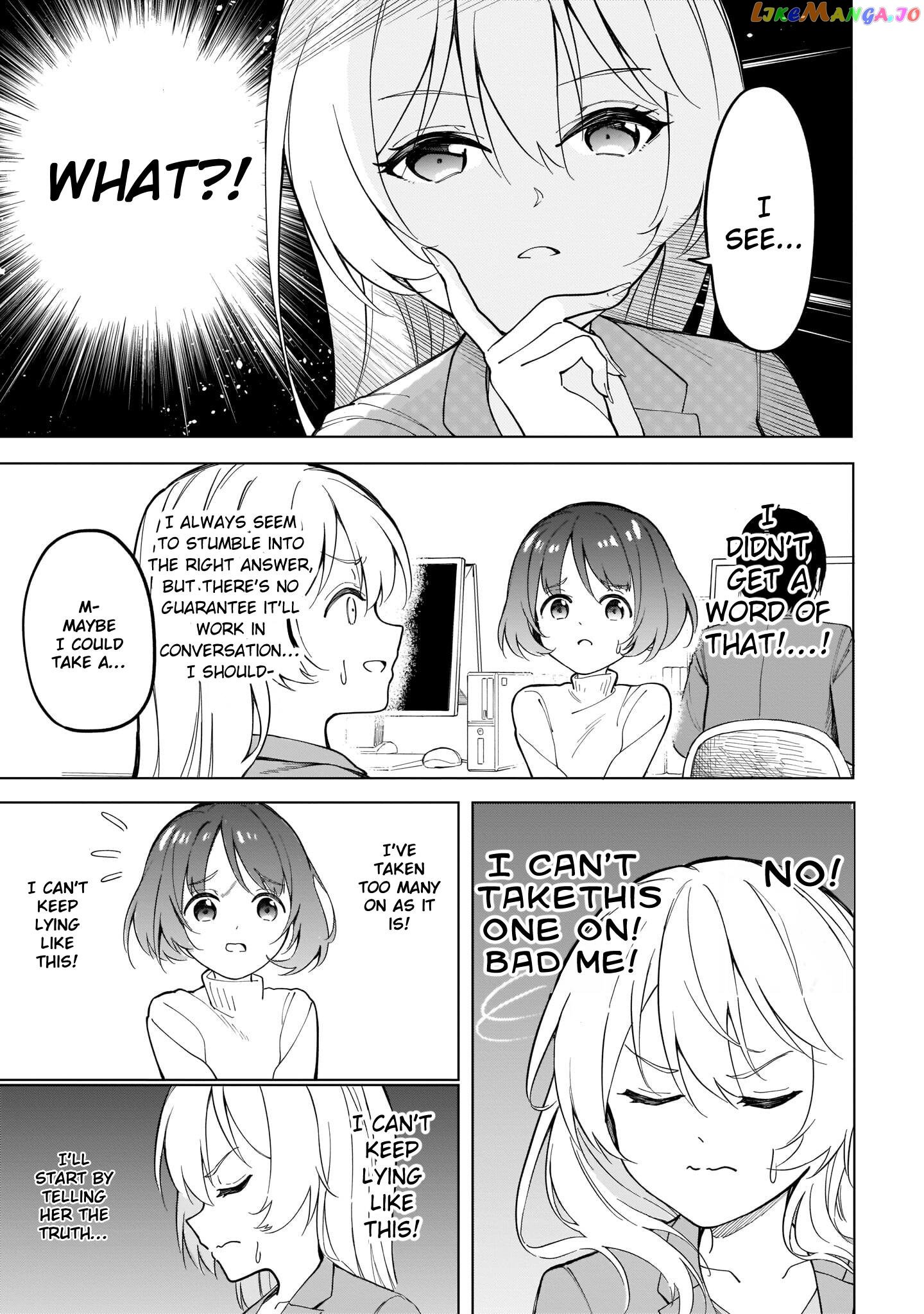 Miss Namihara Wants To Scream! CHAPTER 7 - page 13