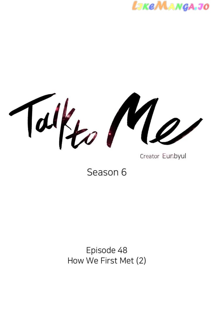 Talk to Me Chapter 162 - page 16