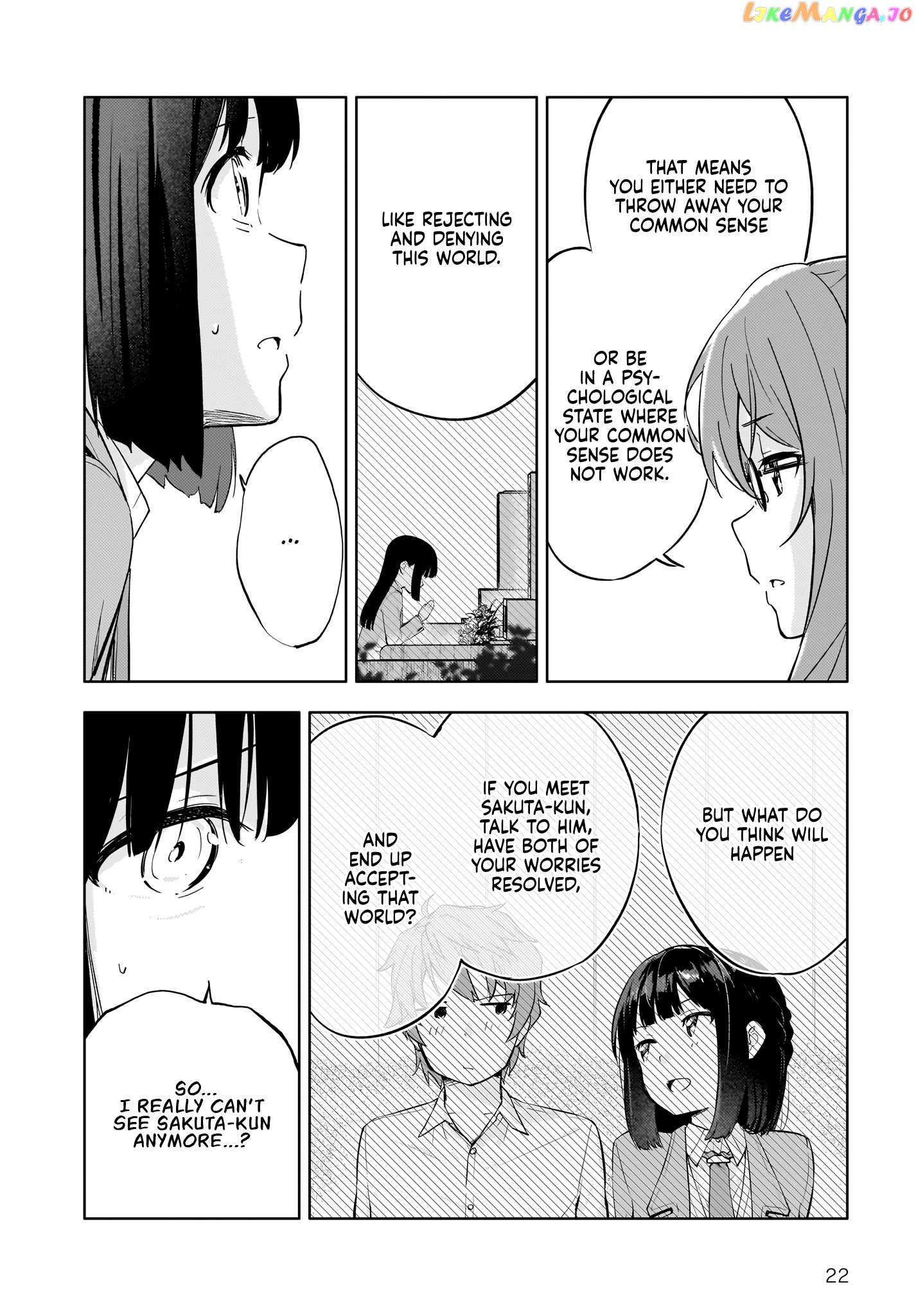 Seishun Buta Yarou Wa Yumemiru Shoujo No Yume Wo Minai Chapter 5 - page 22