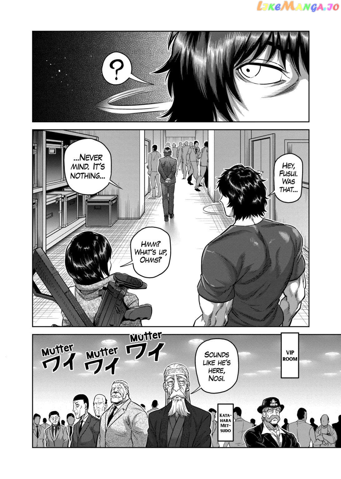 Kengan Omega chapter 232 - page 10