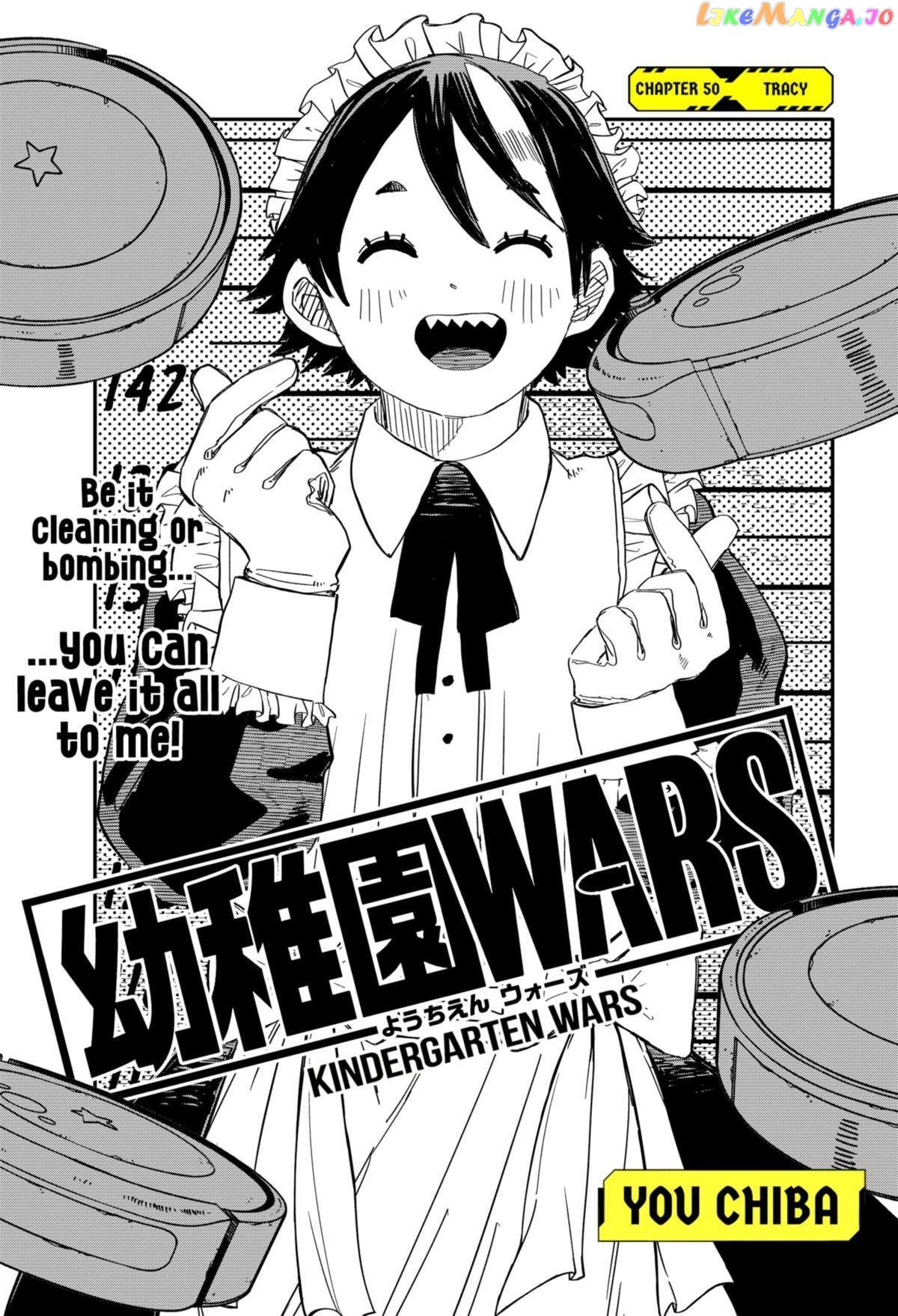 Kindergarten Wars chapter 50 - page 6