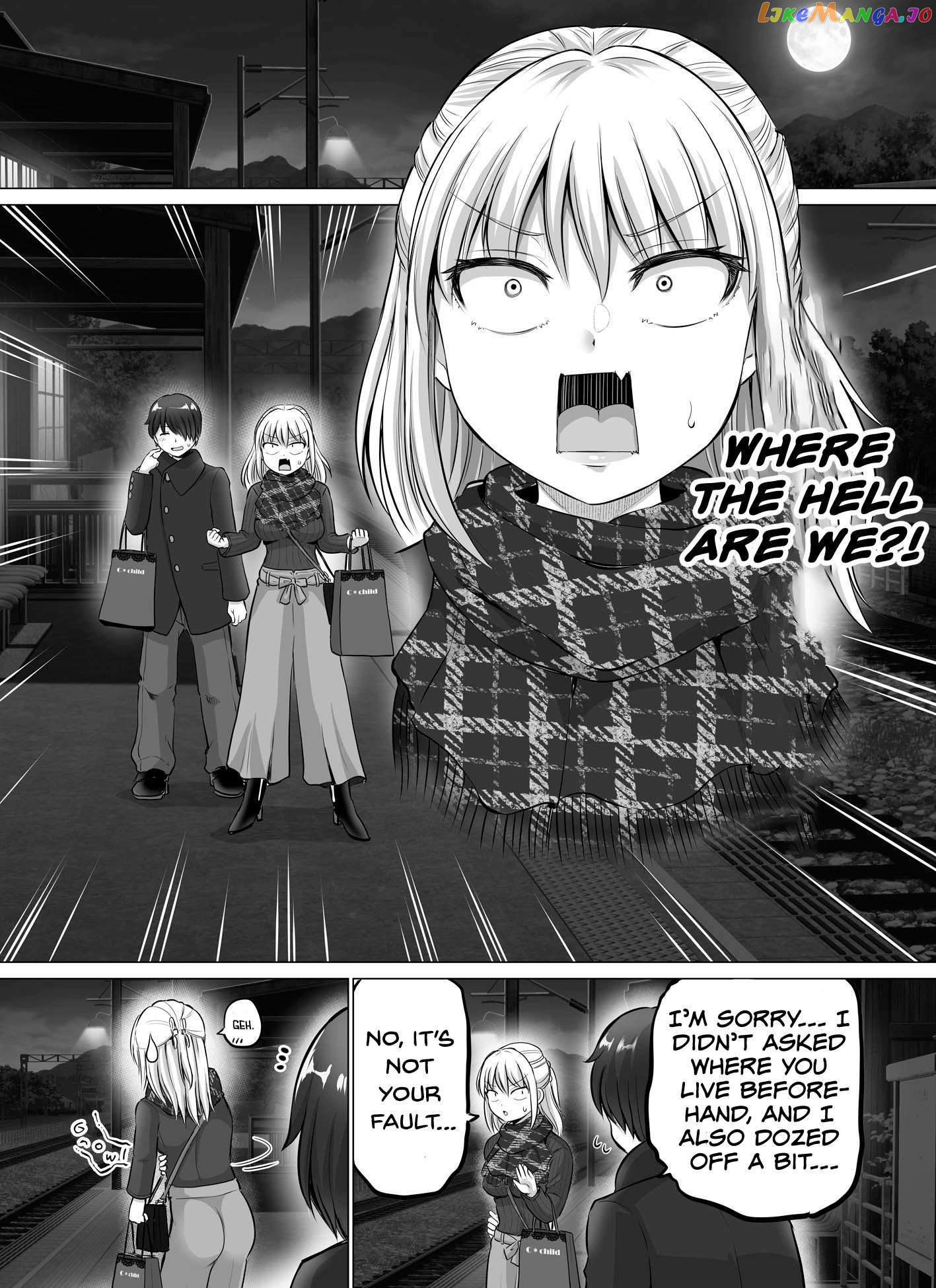 Kore Kara Dandan Shiawase Ni Natte Iku Kowai Onna Joushi chapter 34 - page 1