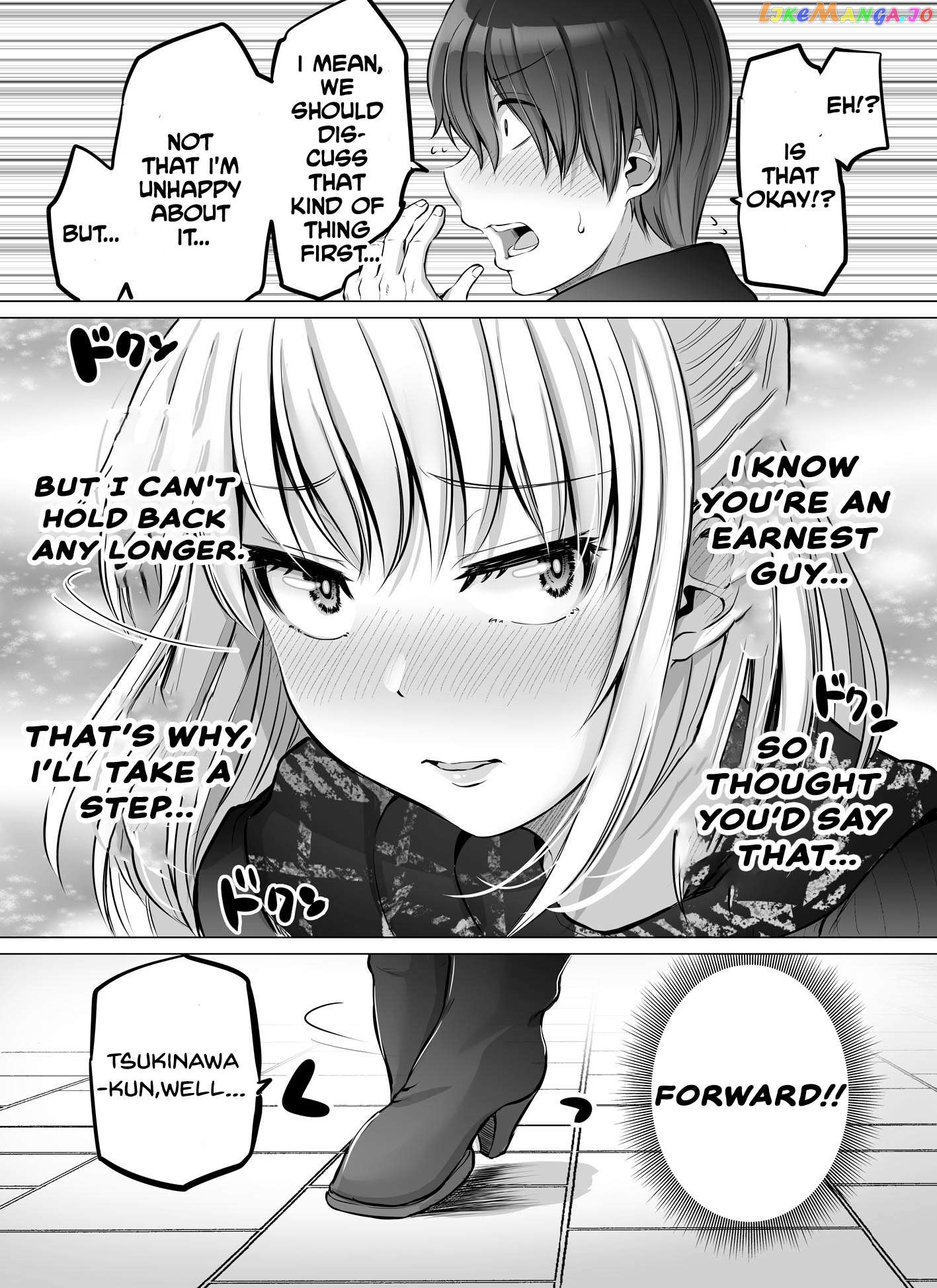 Kore Kara Dandan Shiawase Ni Natte Iku Kowai Onna Joushi chapter 40 - page 4