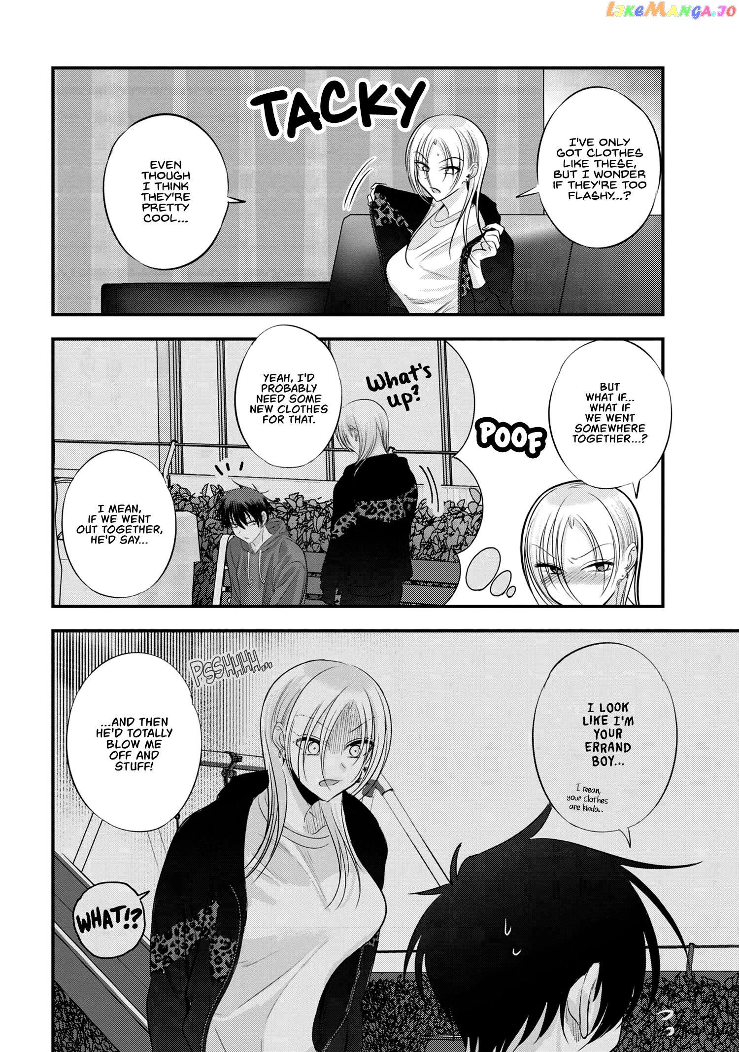 Please Go Home, Akutsu-San! Chapter 155.5 - page 2