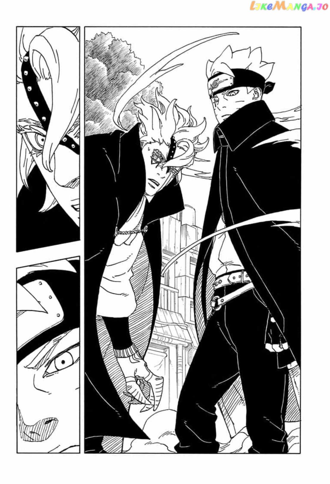 Boruto: Naruto Next Generations Chapter 83 - page 14