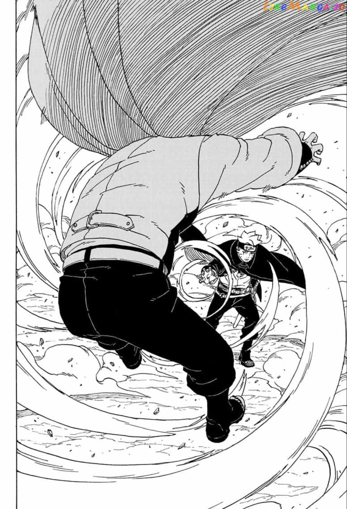 Boruto: Naruto Next Generations Chapter 83 - page 18