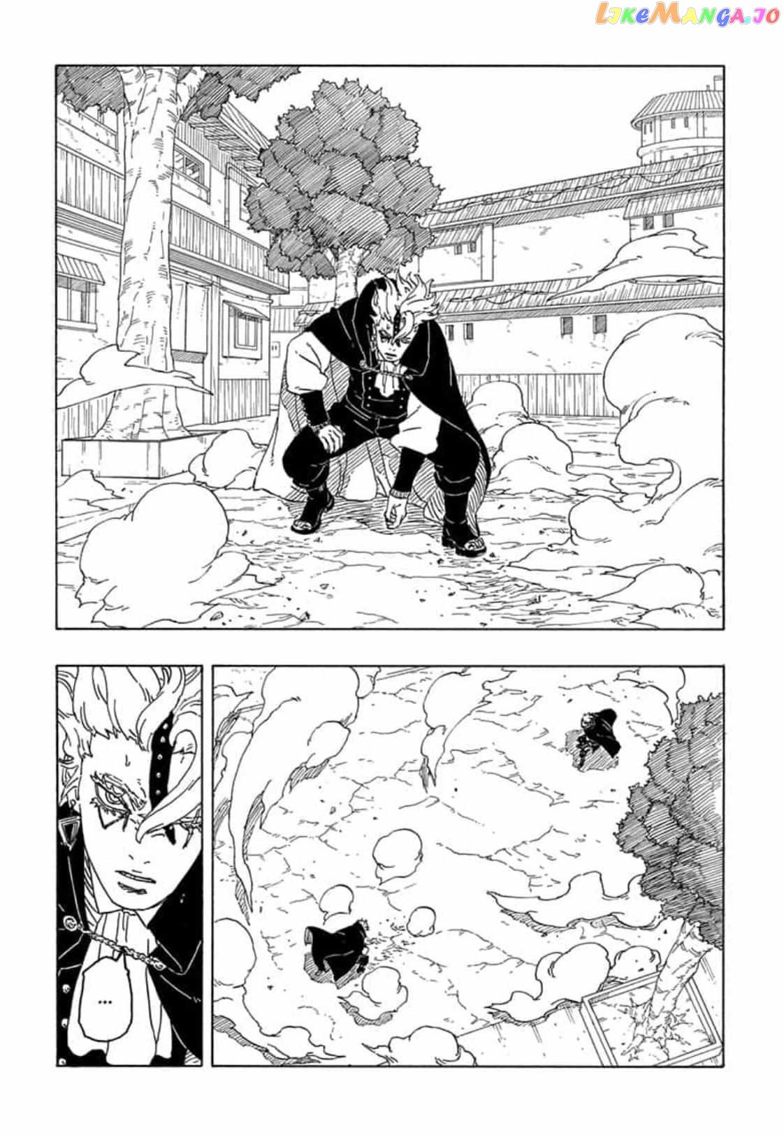 Boruto: Naruto Next Generations Chapter 83 - page 20