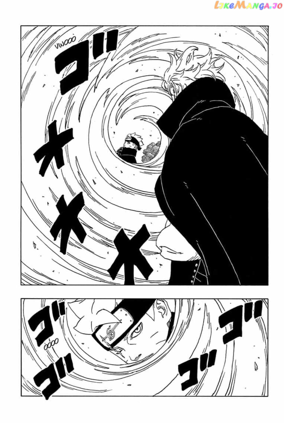 Boruto: Naruto Next Generations Chapter 83 - page 23