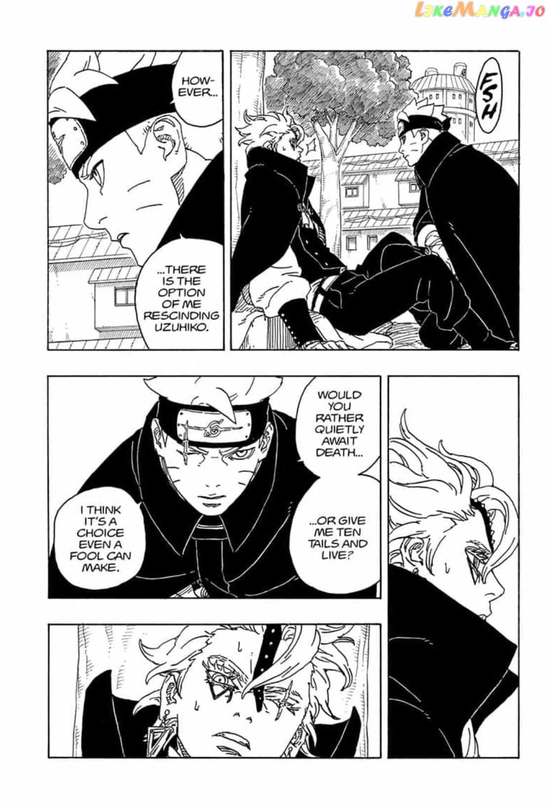 Boruto: Naruto Next Generations Chapter 83 - page 27