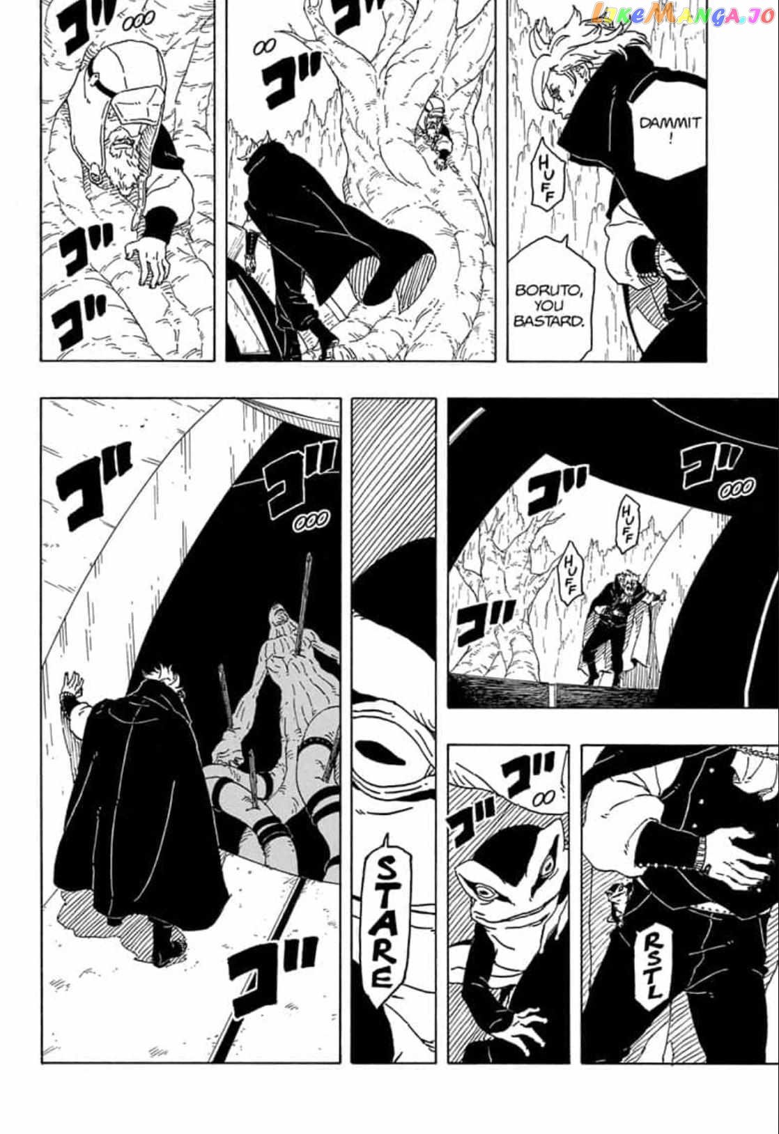 Boruto: Naruto Next Generations Chapter 83 - page 40