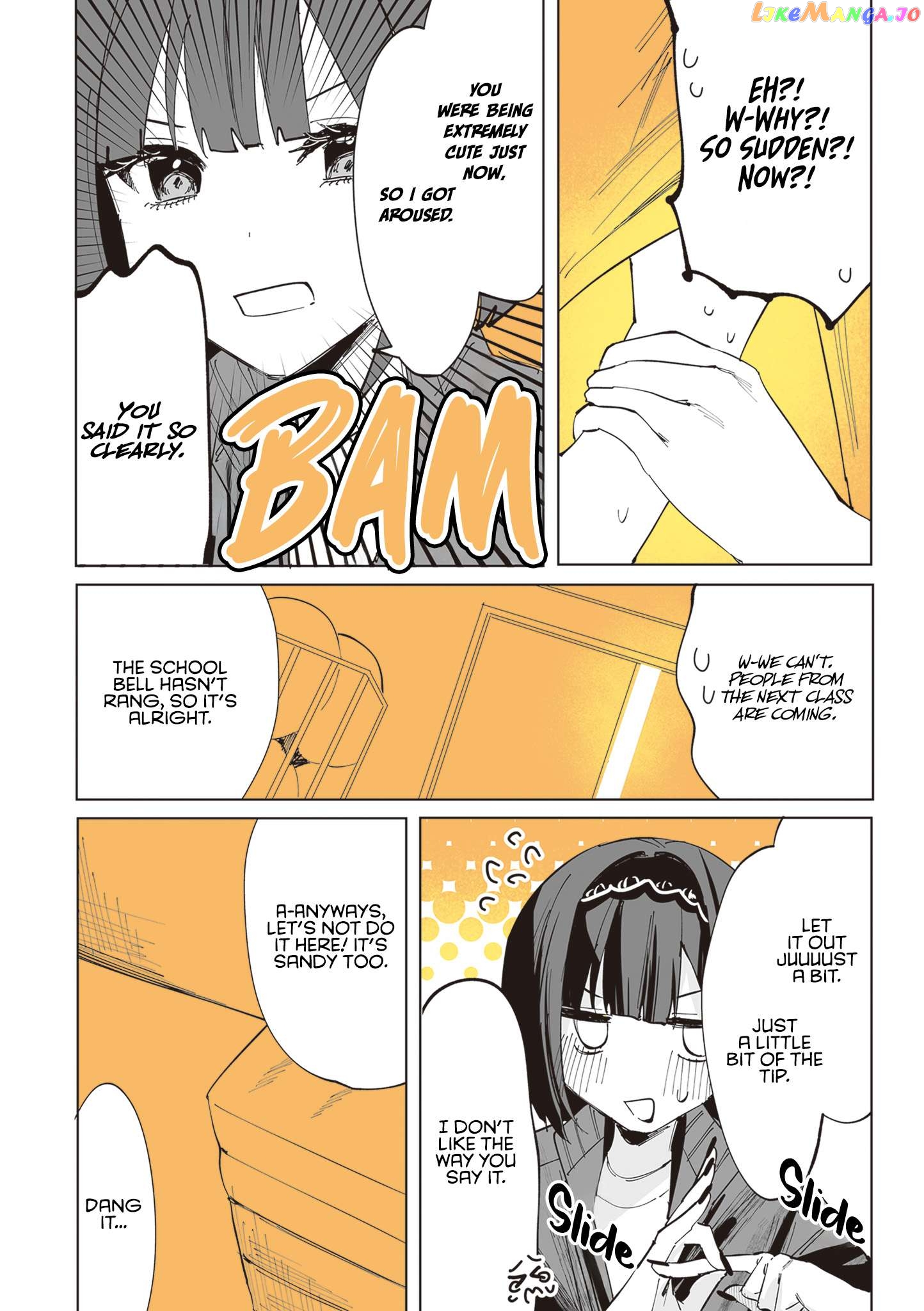 Shino To Ren Chapter 9 - page 10