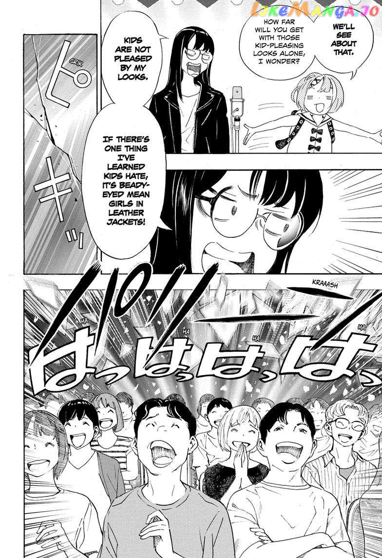 Show-ha Shou-ten! Chapter 22 - page 45