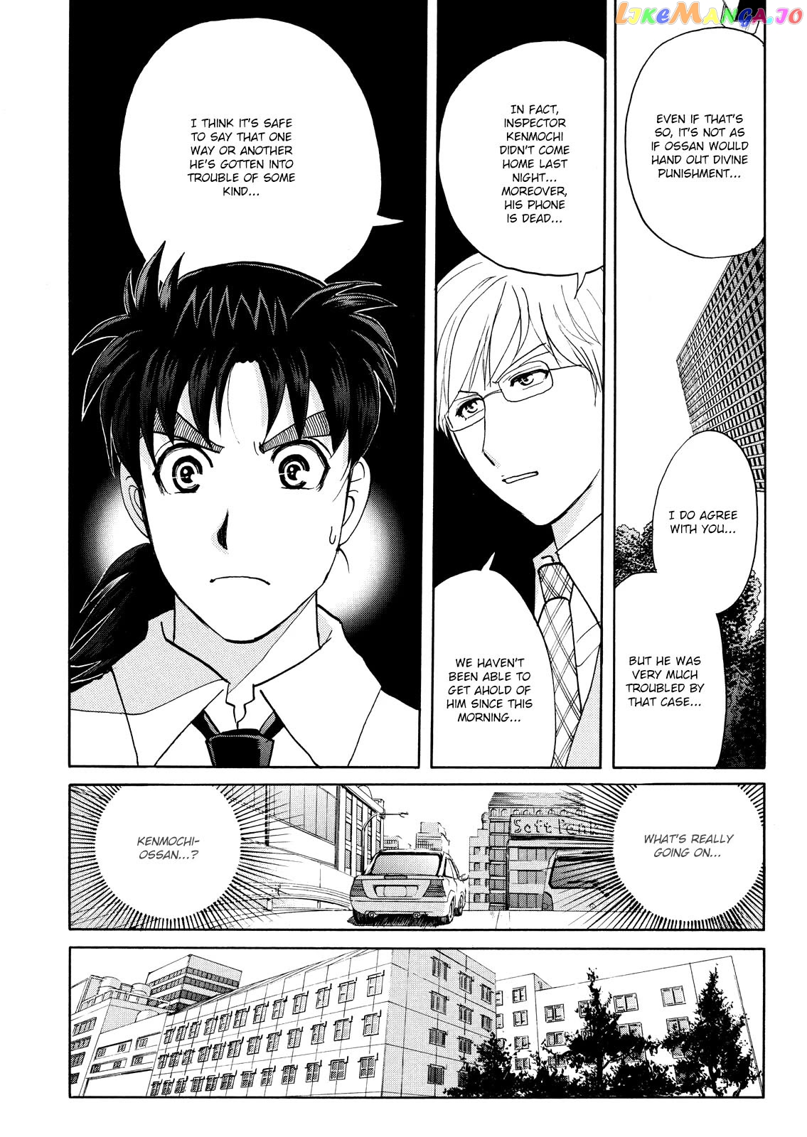 Kindaichi Shounen No Jikenbo Vanpaia Densetsu Satsujin Jiken Chapter 71 - page 6