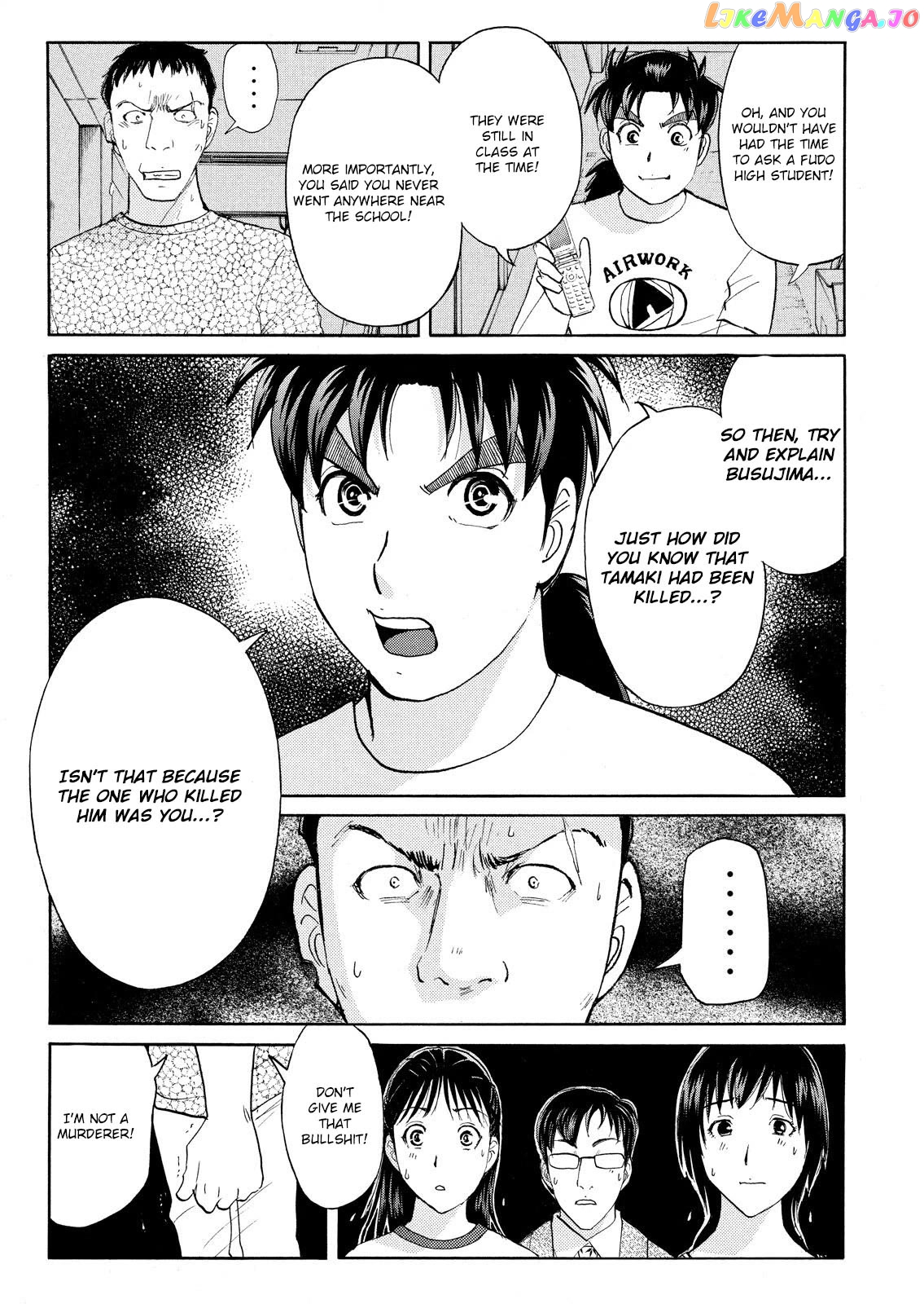 Kindaichi Shounen No Jikenbo Vanpaia Densetsu Satsujin Jiken Chapter 79 - page 9