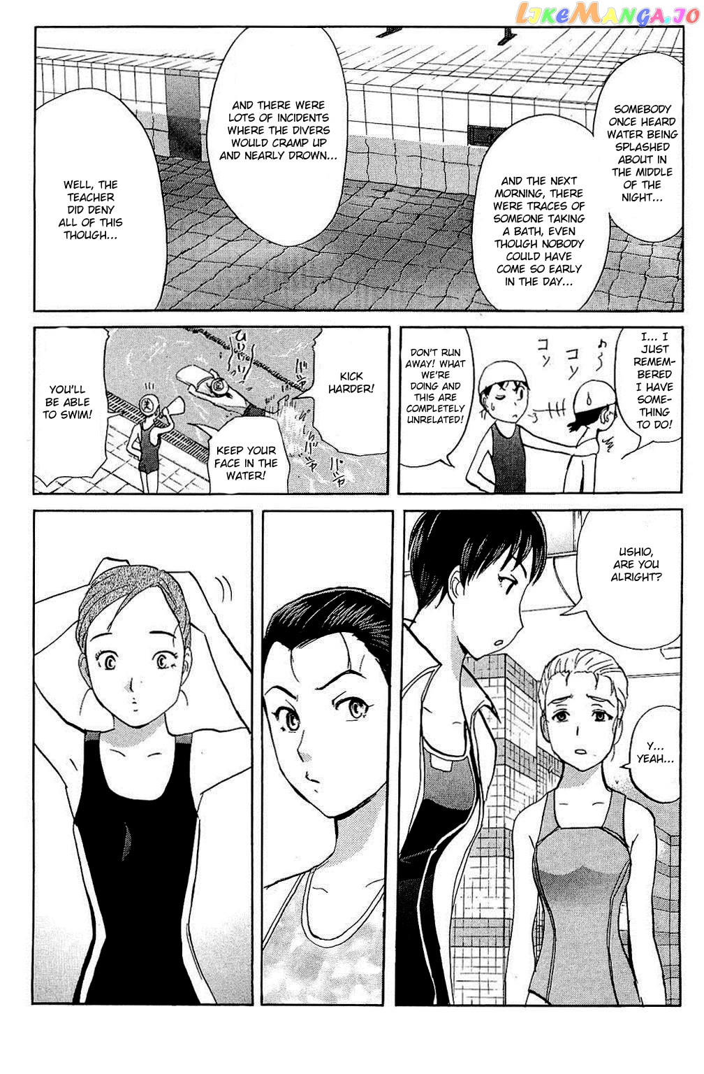 Kindaichi Shounen No Jikenbo Vanpaia Densetsu Satsujin Jiken Chapter 82 - page 16