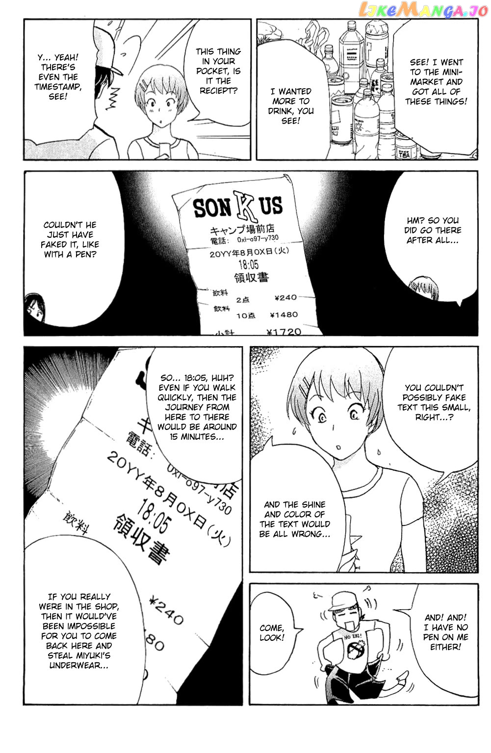 Kindaichi Shounen No Jikenbo Vanpaia Densetsu Satsujin Jiken Chapter 83 - page 24