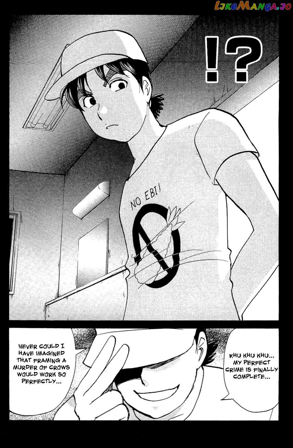 Kindaichi Shounen No Jikenbo Vanpaia Densetsu Satsujin Jiken Chapter 83 - page 39