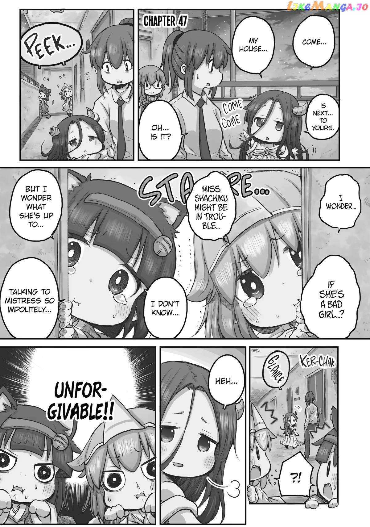 Ms. Corporate Slave Wants To Be Healed By A Loli Spirit chapter 47 - page 1