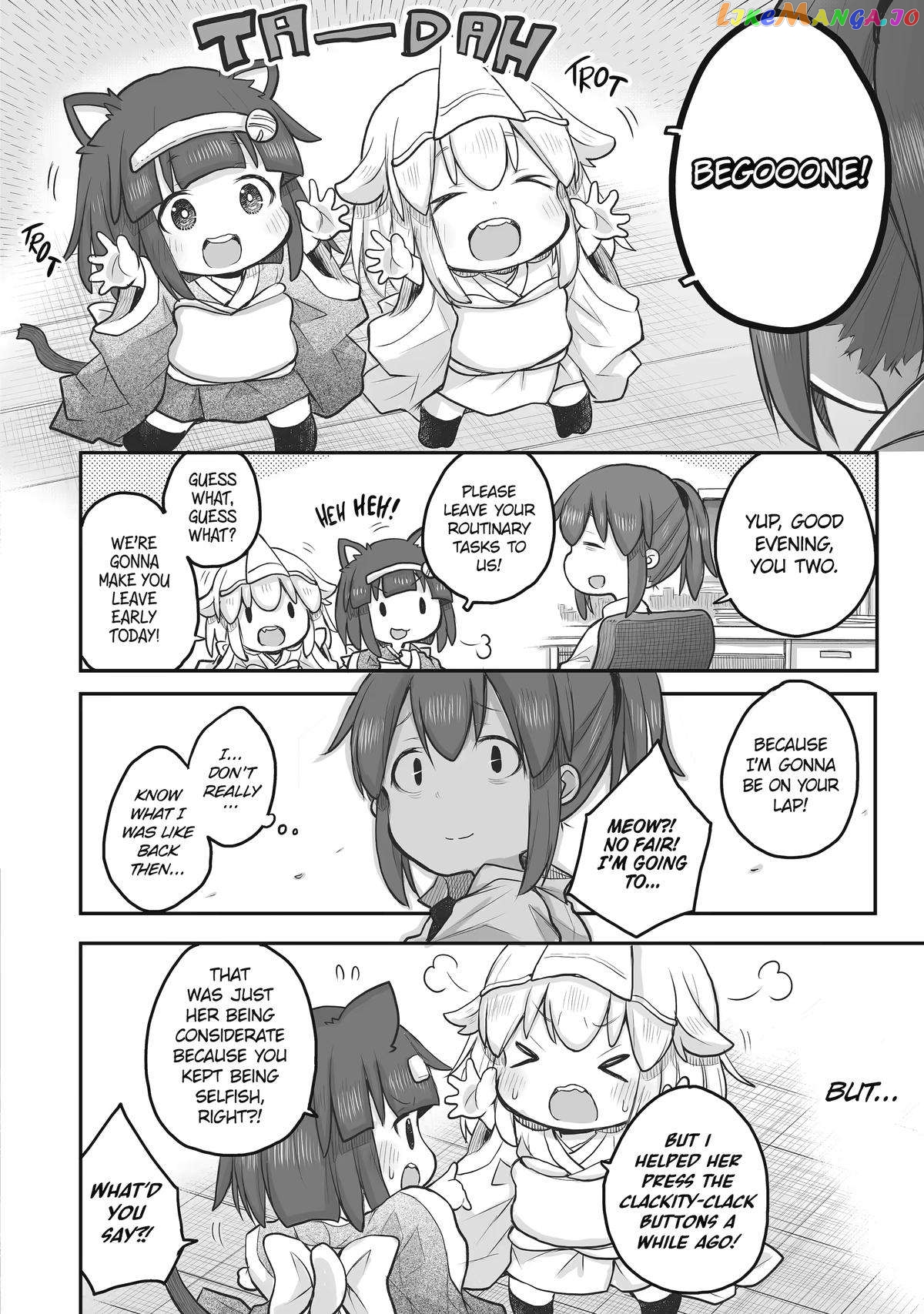 Ms. Corporate Slave Wants To Be Healed By A Loli Spirit chapter 50 - page 4