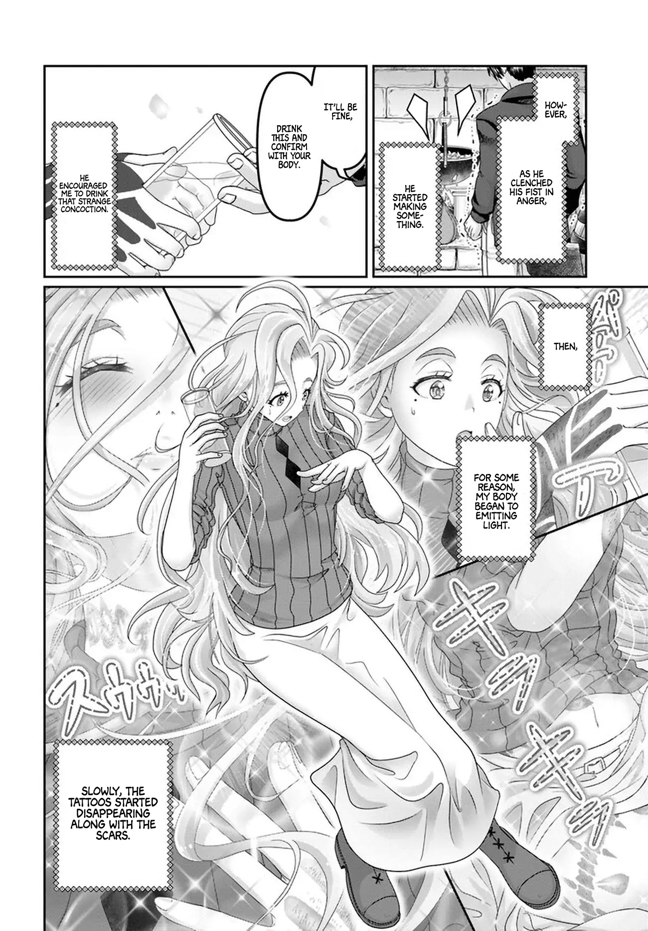 Shoushaman no Isekai Survival ~Zettai Hito to wa Tsurumanee~ Chapter 23.5 - page 33