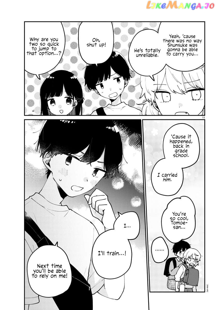 My Princess Childhood Friend Chapter 44 - page 11