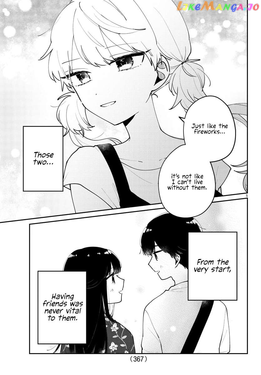 My Princess Childhood Friend Chapter 44 - page 5