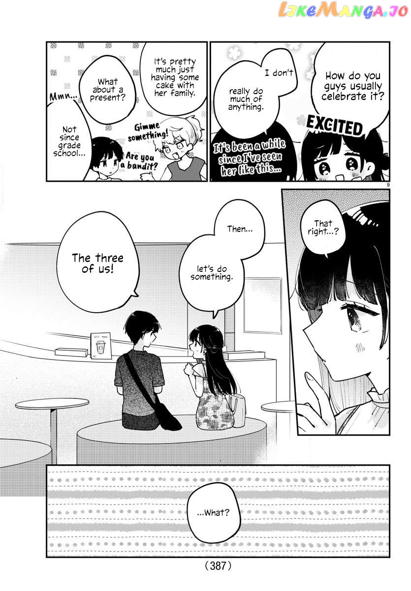 My Princess Childhood Friend Chapter 45 - page 9