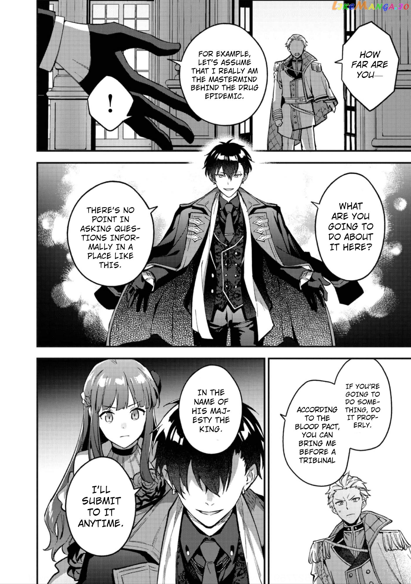 Akumana Akutou Ikka no Mana Musume, Tensei Saki mo Otome Game no Gokudou Reijou deshita chapter 10 - page 7