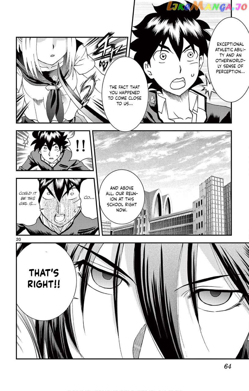 Kimi wa 008 Chapter 131 - page 20