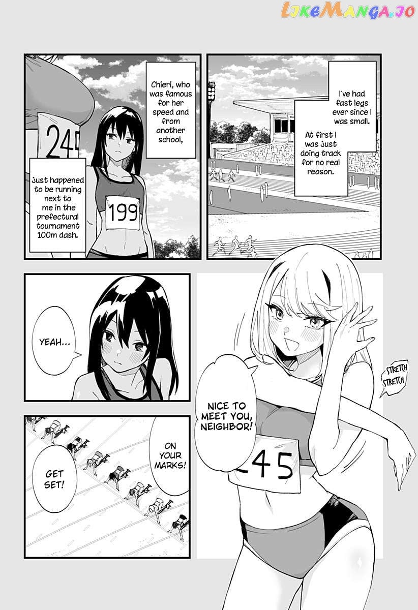 Chieri’s Love Is 8 Meters Chapter 35 - page 4