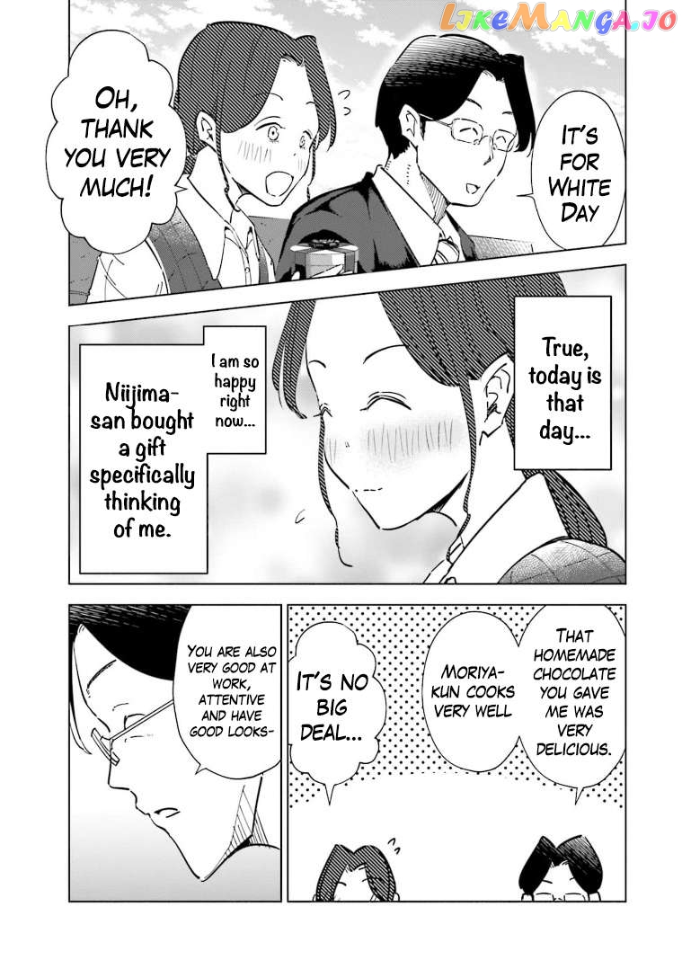 If My Wife Became an Elementary School Student Chapter 60 - page 17