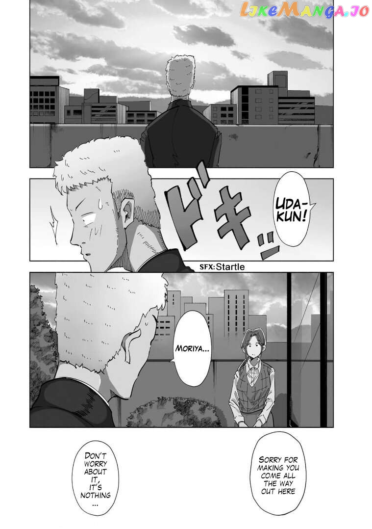 If My Wife Became an Elementary School Student Chapter 61 - page 4