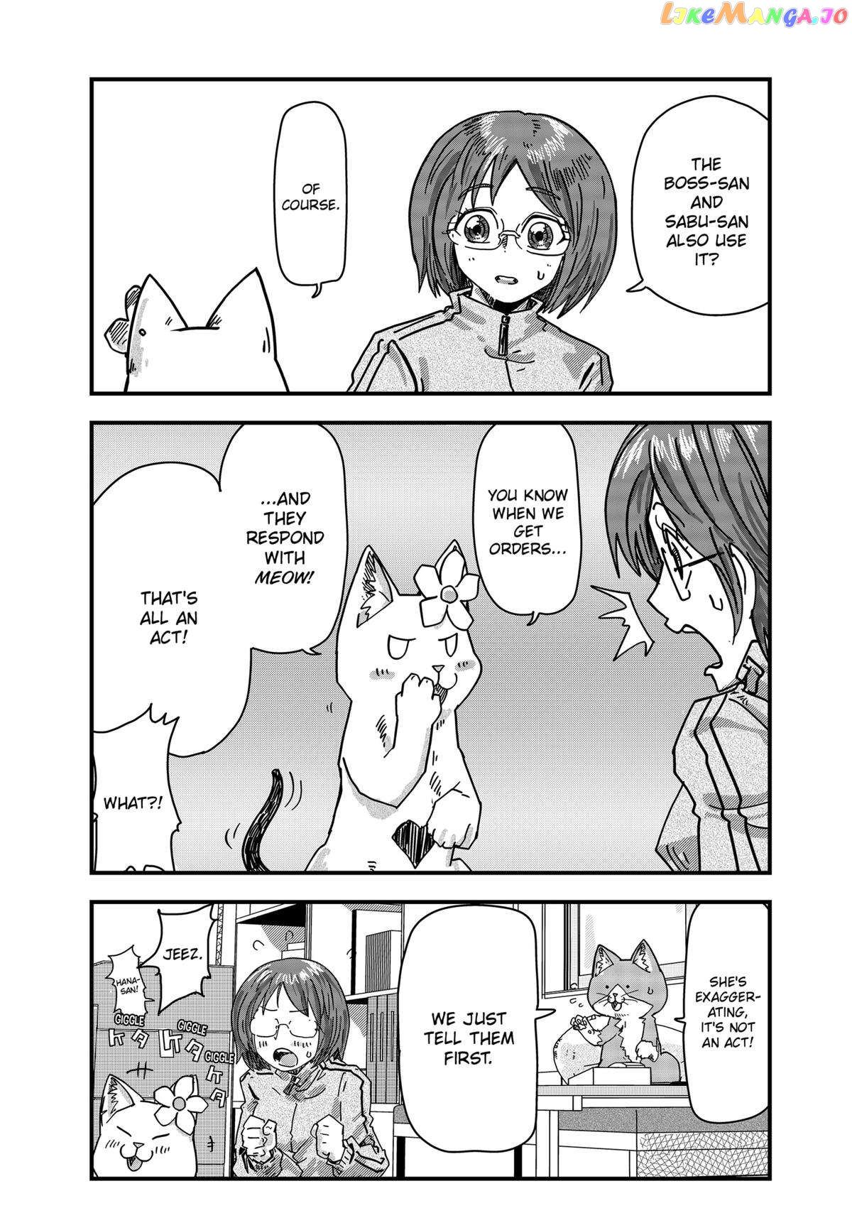 Ramen Aka Neko Chapter 37 - page 12