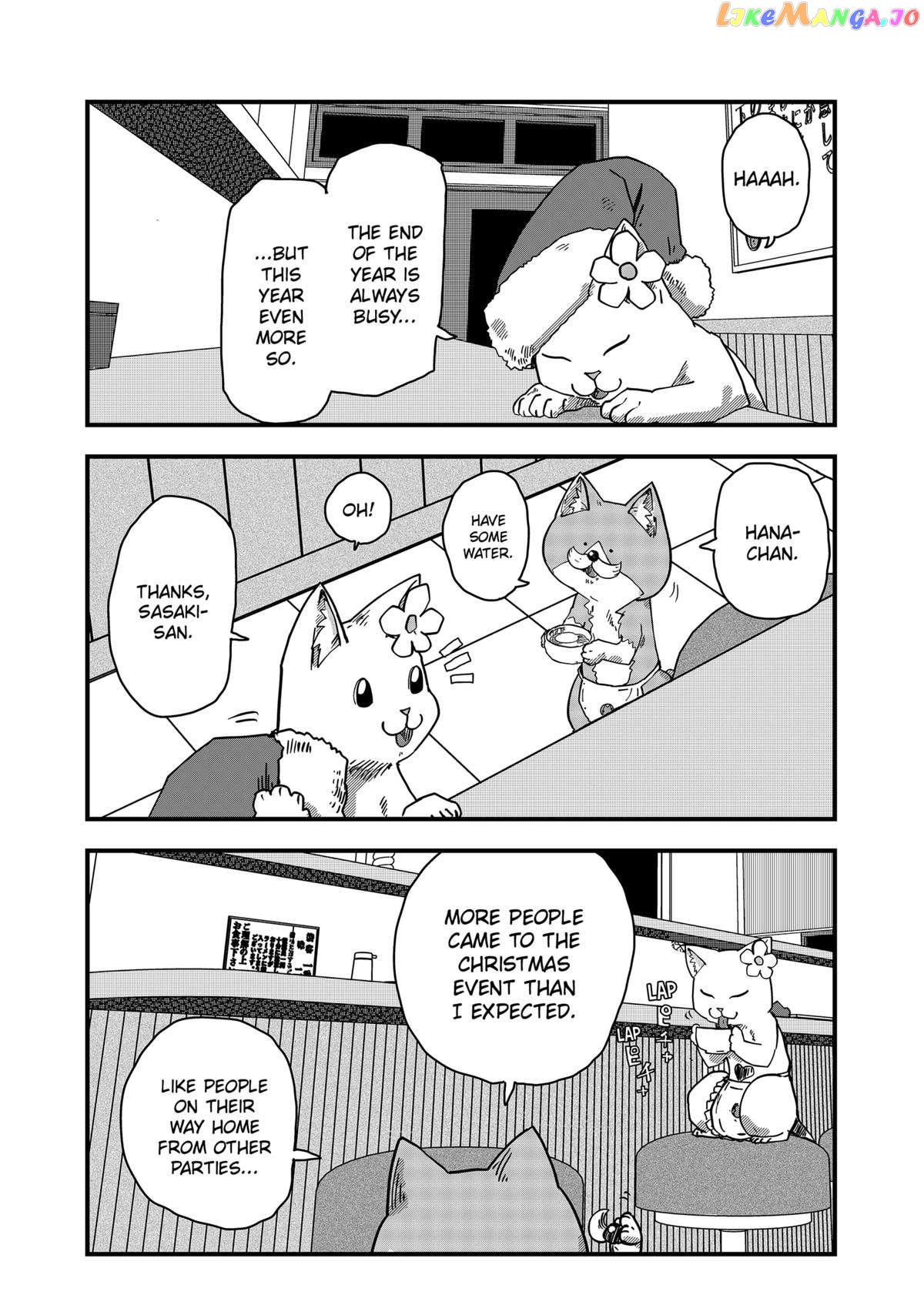 Ramen Aka Neko Chapter 40 - page 3