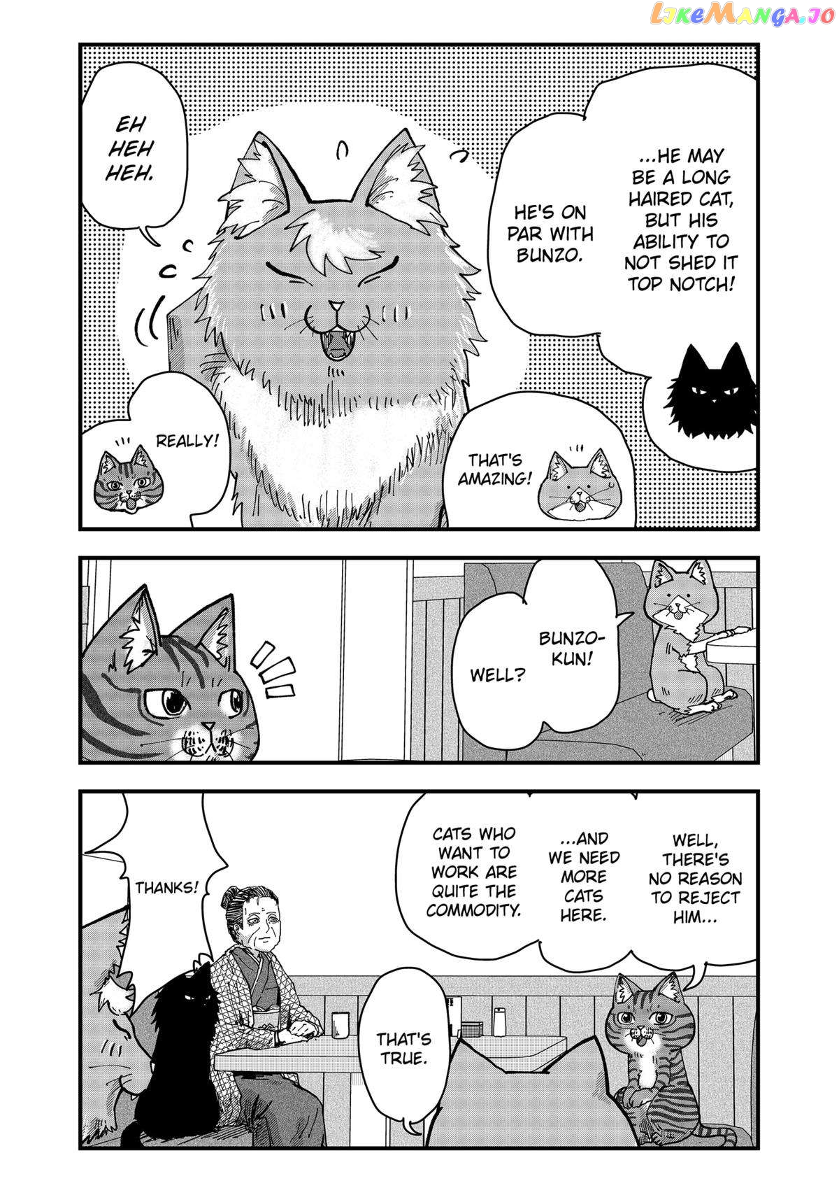 Ramen Aka Neko Chapter 41 - page 13