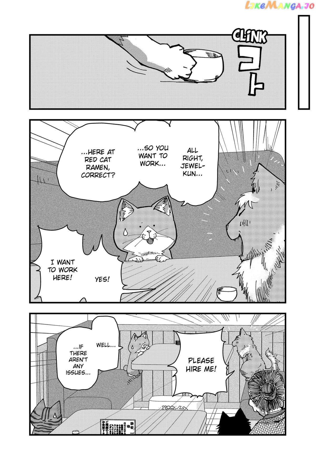 Ramen Aka Neko Chapter 41 - page 10