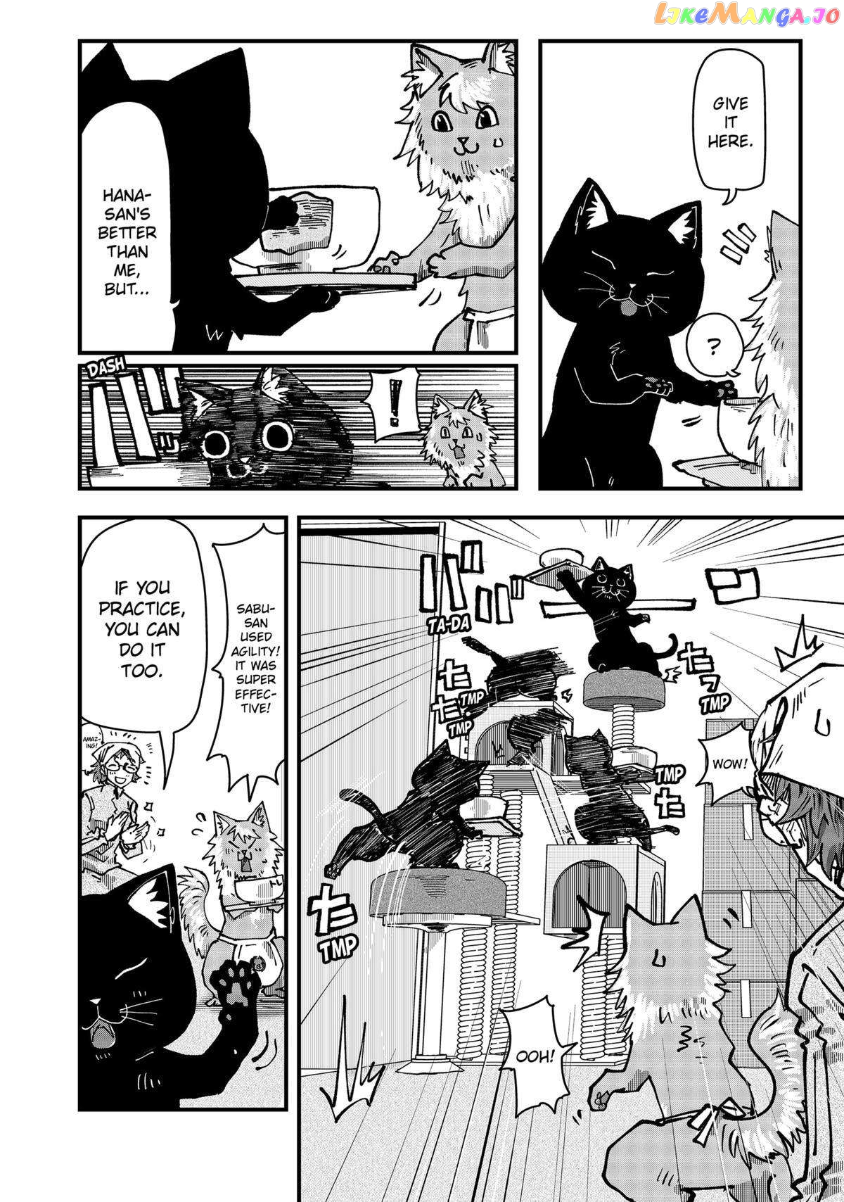 Ramen Aka Neko Chapter 43 - page 6