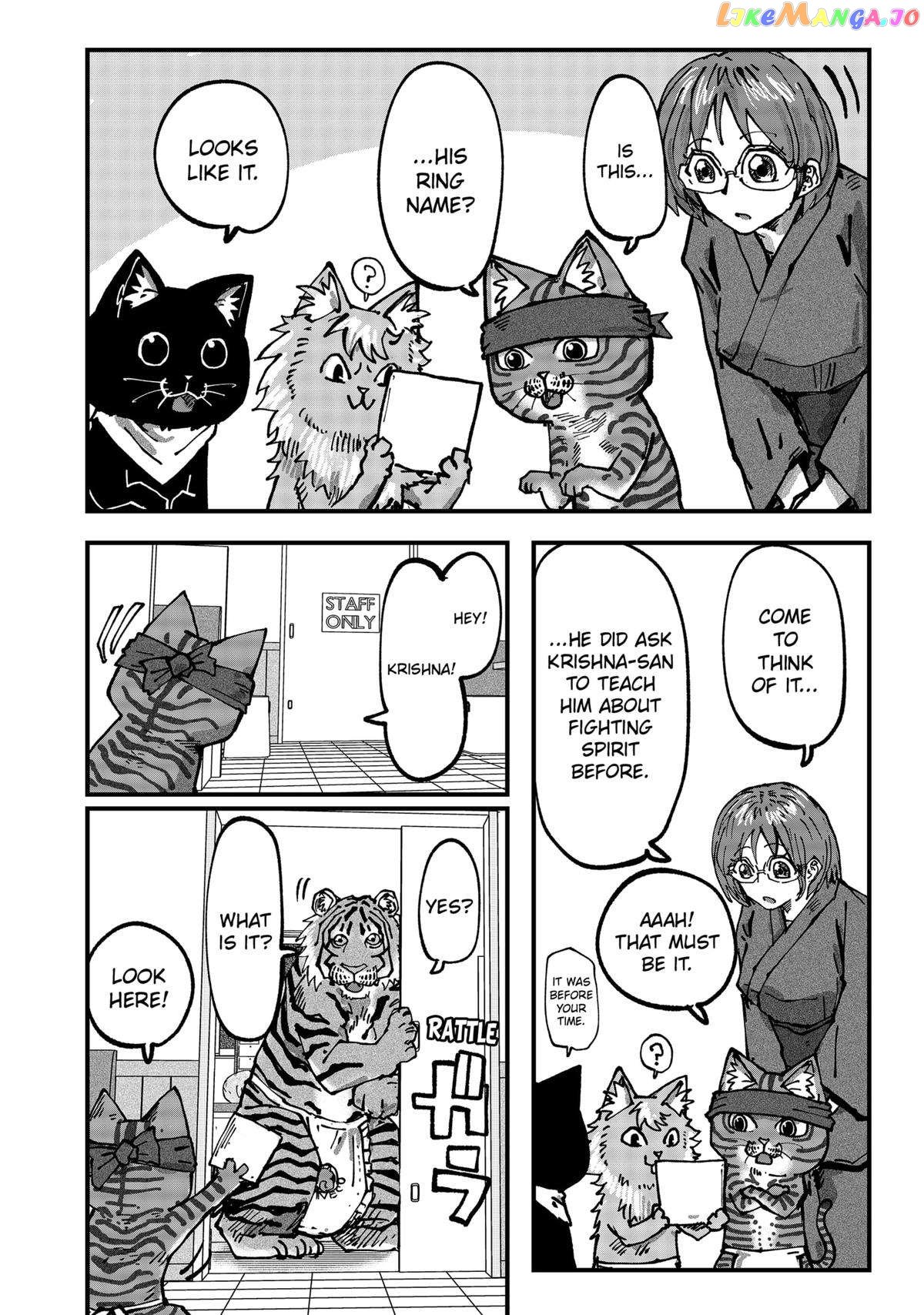 Ramen Aka Neko Chapter 46 - page 14