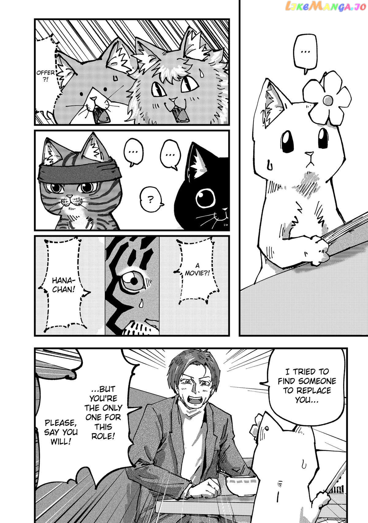 Ramen Aka Neko Chapter 48 - page 10