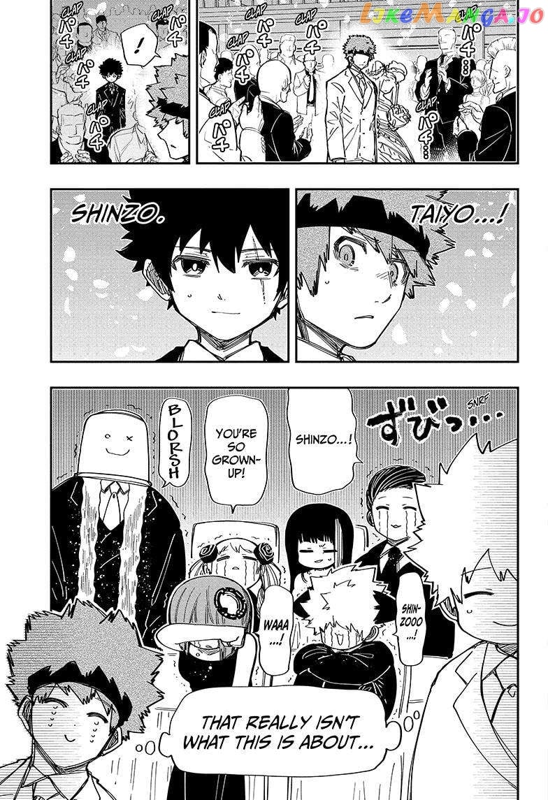 Mission: Yozakura Family chapter 196 - page 18