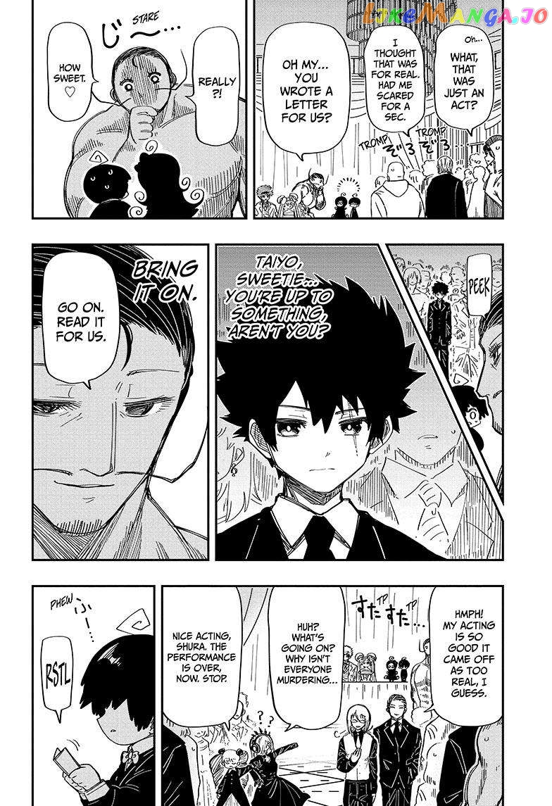 Mission: Yozakura Family chapter 198 - page 3