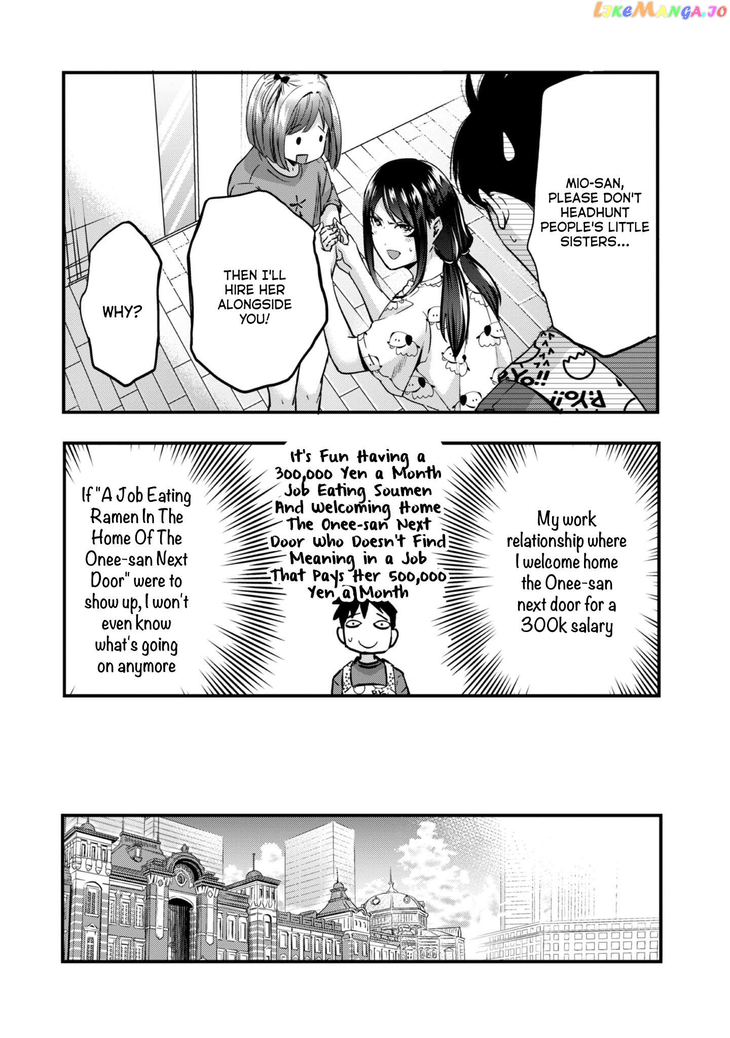 It's Fun Having a 300,000 yen a Month Job Welcoming Home an Onee-san Who Doesn't Find Meaning in a Job That Pays Her 500,000 yen a Month chapter 22 - page 13