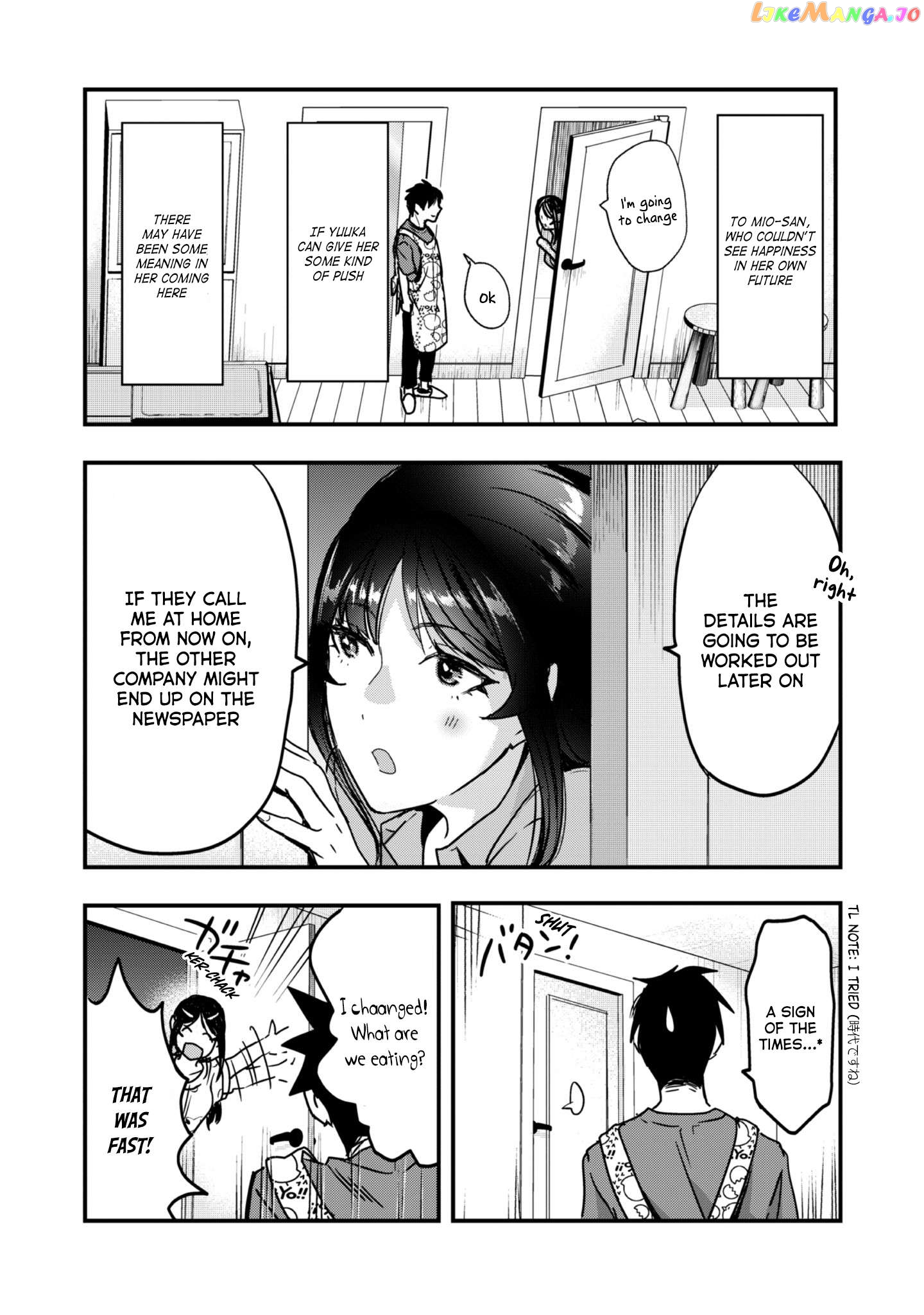 It's Fun Having a 300,000 yen a Month Job Welcoming Home an Onee-san Who Doesn't Find Meaning in a Job That Pays Her 500,000 yen a Month chapter 22 - page 7