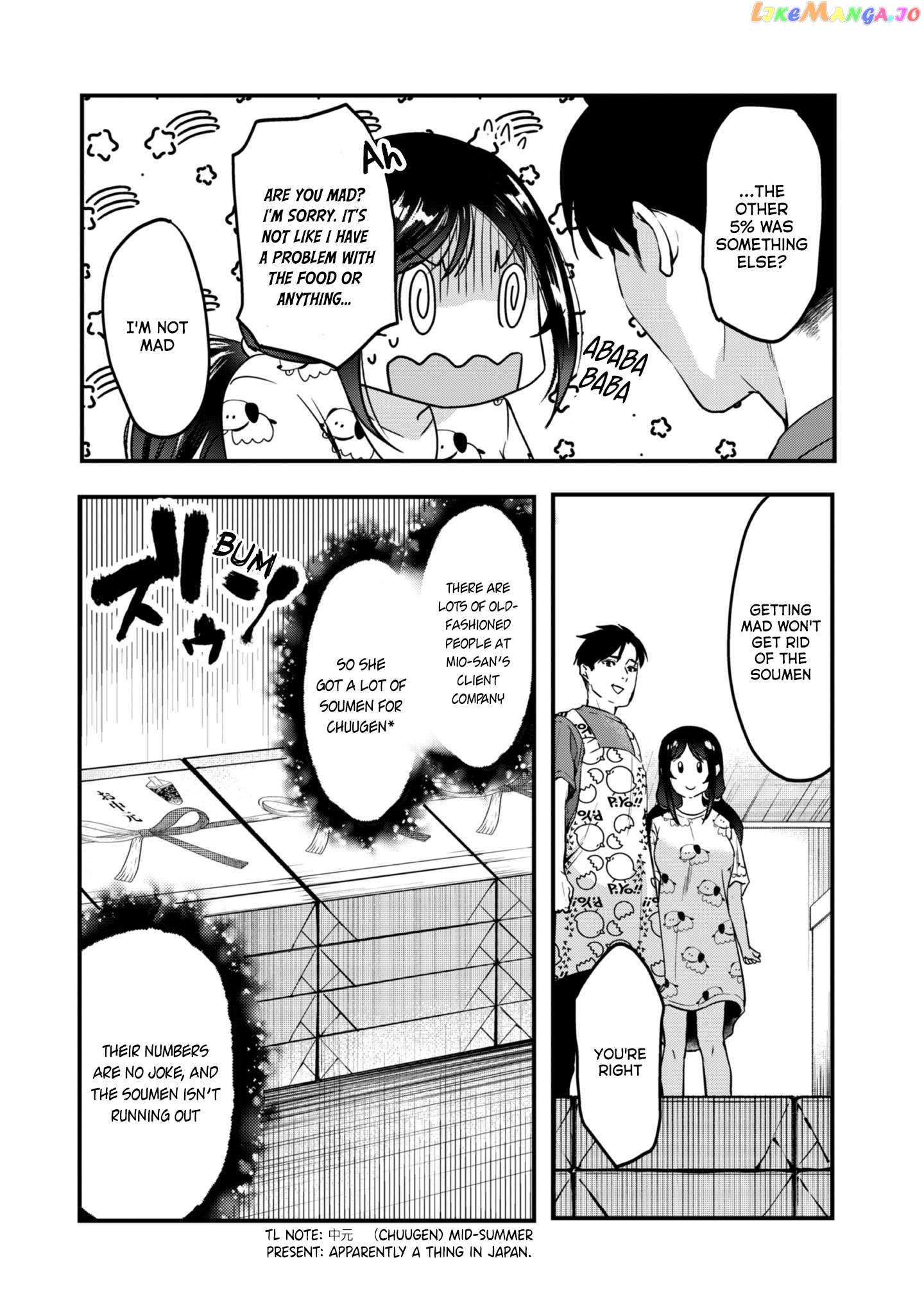 It's Fun Having a 300,000 yen a Month Job Welcoming Home an Onee-san Who Doesn't Find Meaning in a Job That Pays Her 500,000 yen a Month chapter 22 - page 9