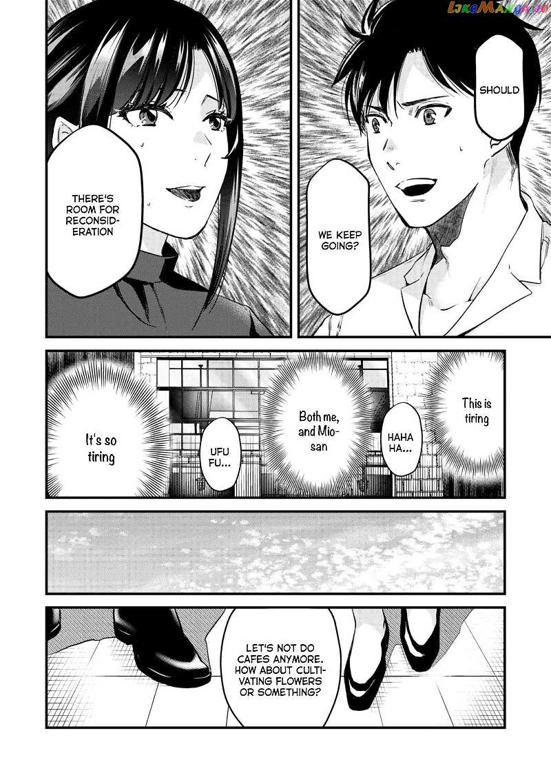 It's Fun Having a 300,000 yen a Month Job Welcoming Home an Onee-san Who Doesn't Find Meaning in a Job That Pays Her 500,000 yen a Month chapter 23 - page 15
