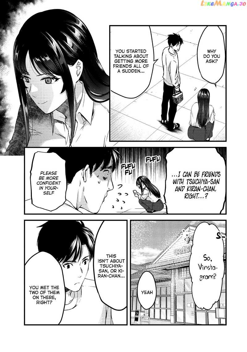 It's Fun Having a 300,000 yen a Month Job Welcoming Home an Onee-san Who Doesn't Find Meaning in a Job That Pays Her 500,000 yen a Month chapter 23 - page 4