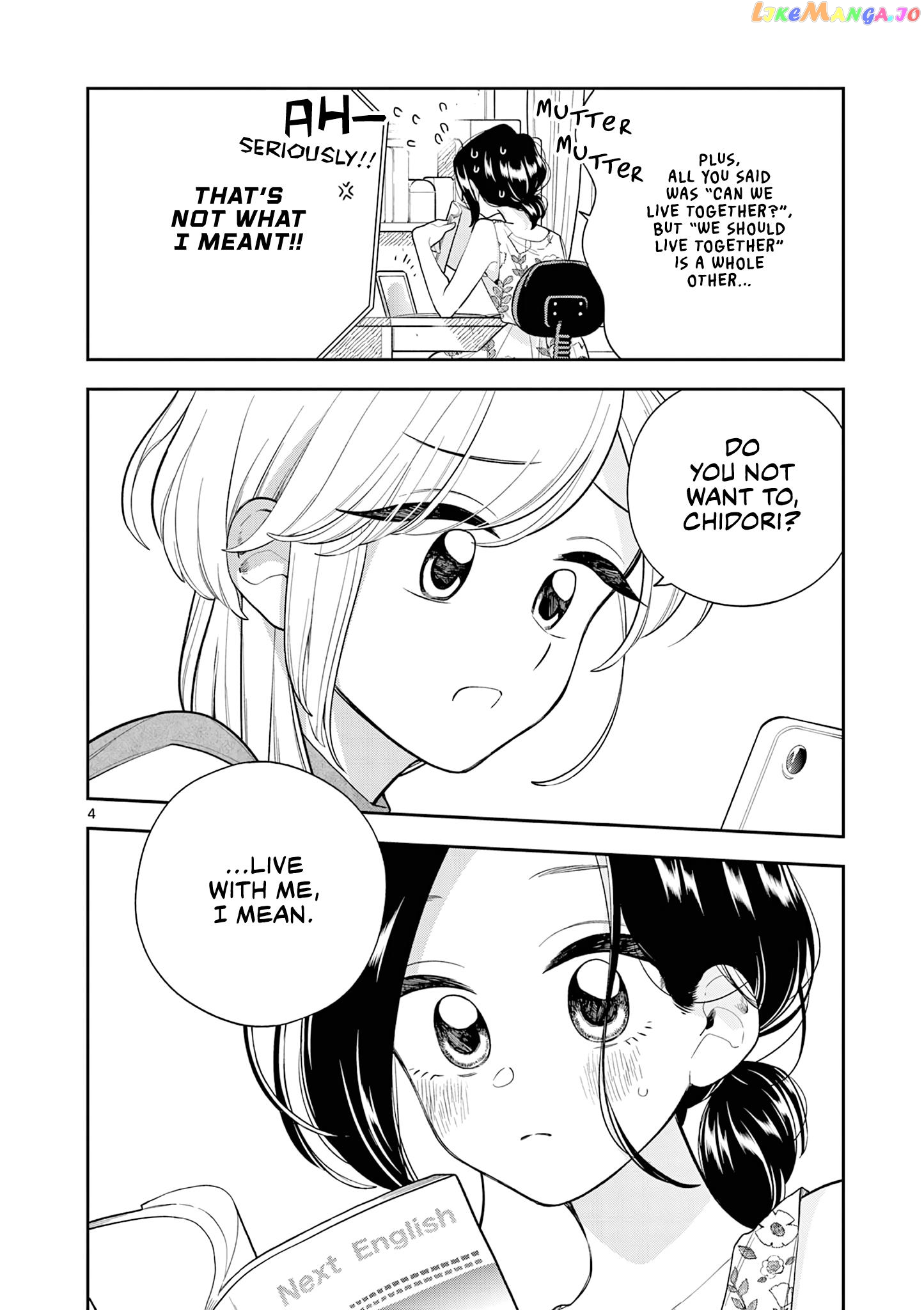 Hana ni Arashi (Kobachi Ruka) Chapter 137 - page 4