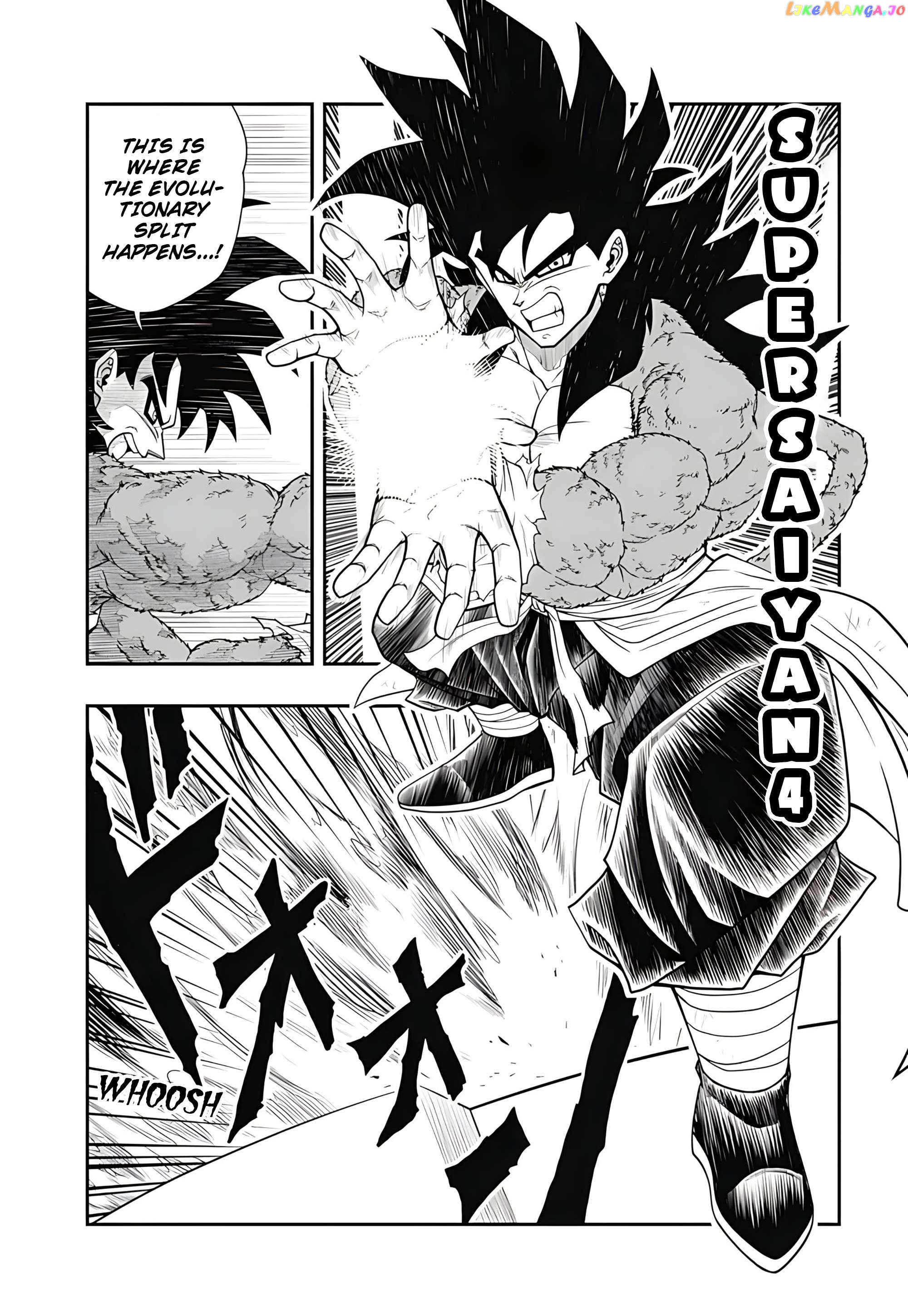 Super Dragon Ball Heroes Ultra God Mission!!!! Chapter 20 - page 12