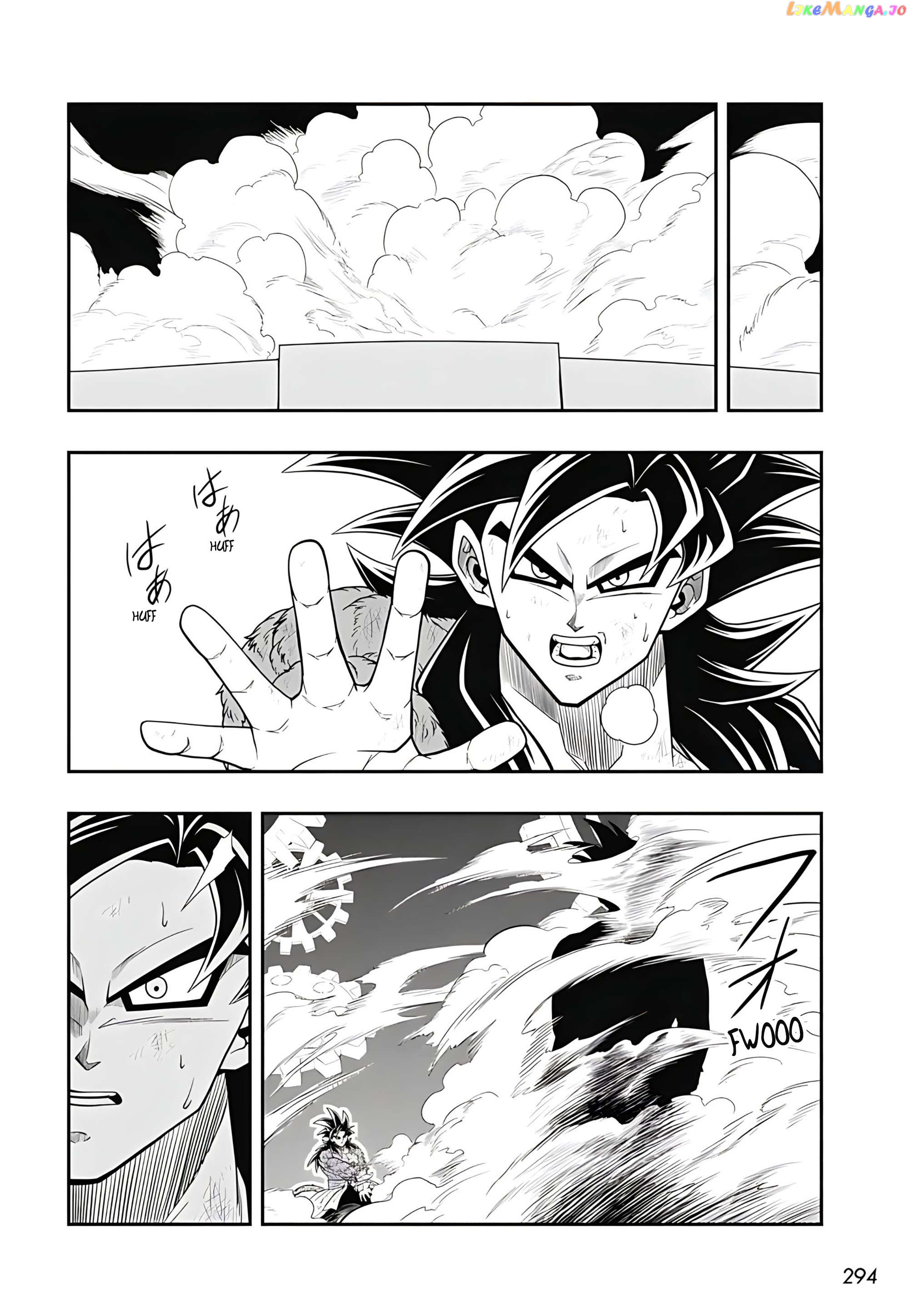 Super Dragon Ball Heroes Ultra God Mission!!!! Chapter 20 - page 22