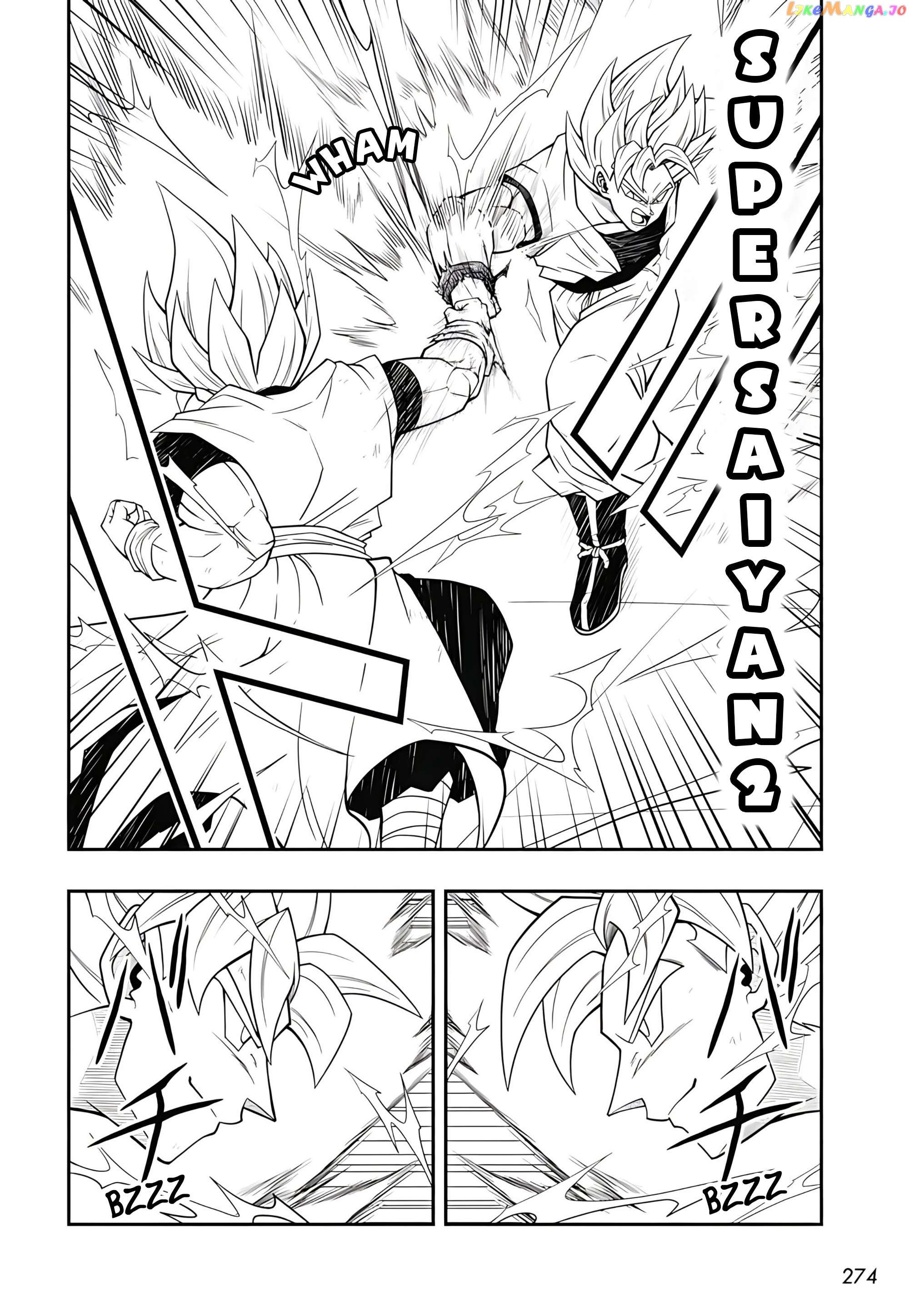 Super Dragon Ball Heroes Ultra God Mission!!!! Chapter 20 - page 6